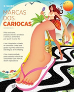 img prêmios