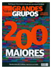 img prêmios